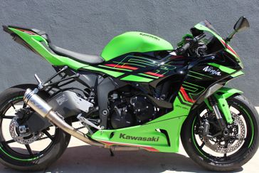 2024 Kawasaki Ninja ZX-6R ABS 
