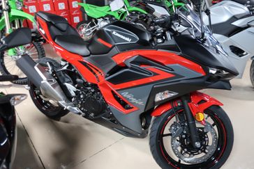 2025 Kawasaki Ninja 500 SE ABS