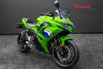 New 2026 Kawasaki NINJA 650 
