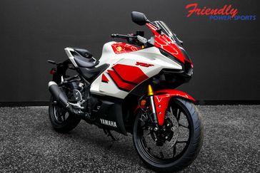 New 2026 Yamaha YZFR3 ABS 70th Anniversary Edition 