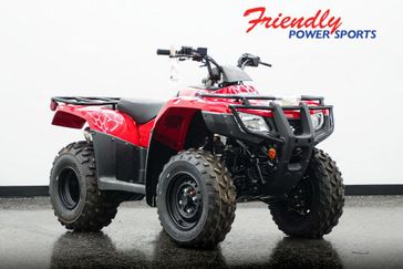 New 2026 Honda FourTrax Recon Base 