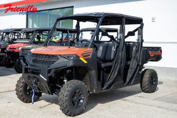 New 2026 Polaris RANGER CREW 1000 PREMIUM  ROVER RUST 