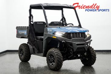 New 2026 Polaris RANGER SP 570 PREMIUM ZENITH BLUE Premium 