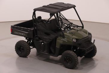 New 2025 Polaris RANGER 570 FULL-SIZE  - ROOF & FREE WARRANTY 