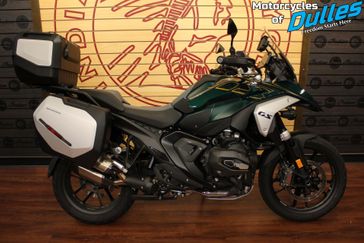 Aurelius Green Metallic