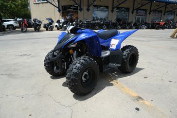 2025 Yamaha YFZ50 TEAM BLUE