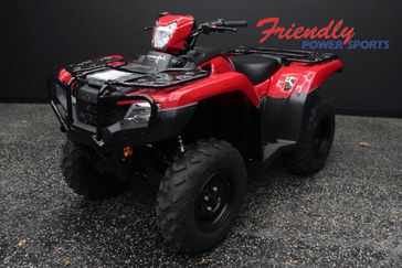 New 2027 Honda FOREMAN 4X4 
