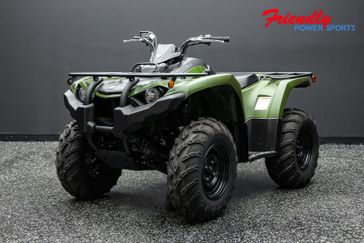 New 2026 Yamaha Kodiak 450 