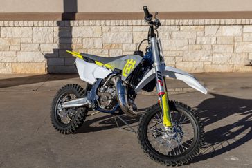 2025 HUSQVARNA TC 65 WHITE