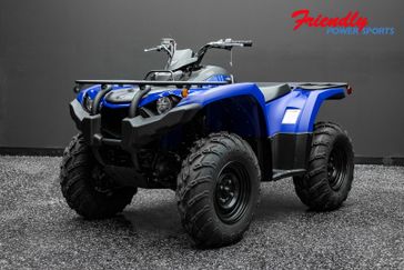 New 2026 Yamaha Kodiak 450 