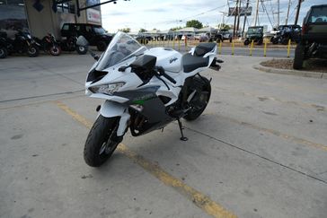 2021 KAWASAKI NINJA ZX6R PEARL CRYSTAL WHITE