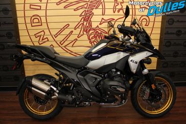 Imperial Blue Metalic