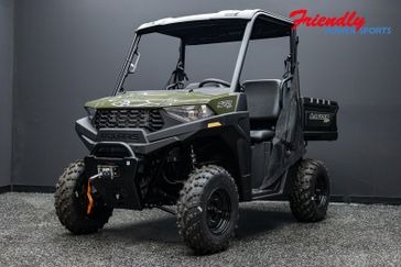 New 2026 Polaris RANGER SP 570 SAGE GREEN Base 