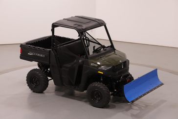 2025 Polaris RANGER SP 570 - TRAIL READY 