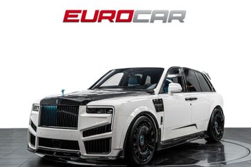2026 Rolls-Royce Cullinan