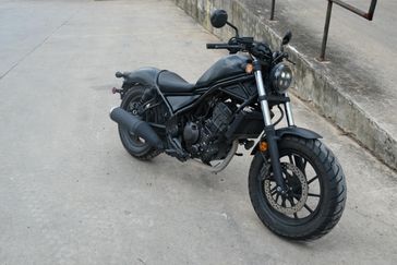2023 Honda REBEL 300 BASE 