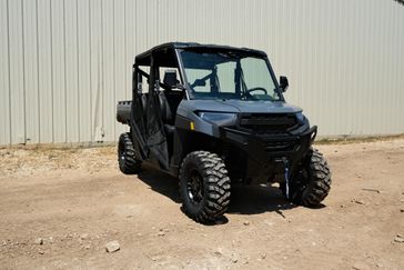 Inventory | Family Powersports