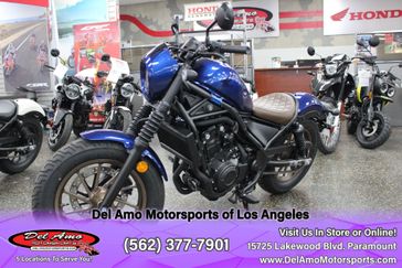 2025 Honda REBEL 500 ABS SE 
