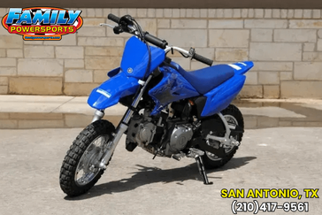 2025 Yamaha TTR50E TEAM BLUE