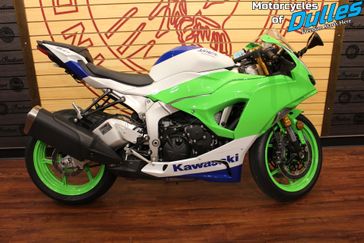 Green/White/Blue