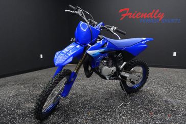 New 2027 Yamaha YZ85LW 