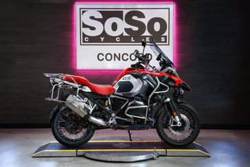 2018 BMW R1200GS Adventure