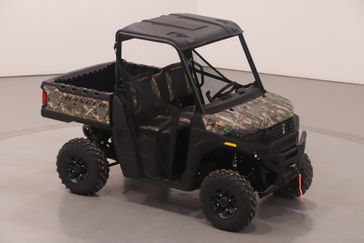 2024 Polaris RANGER 570 PREMIUM - CAMO 