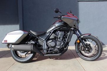2025 Honda REBEL 1100 T 