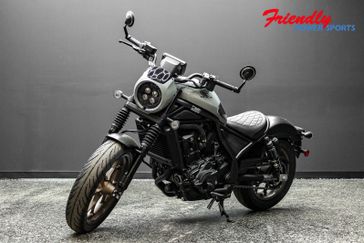 New 2026 Honda REBEL 1100 DCT SE 