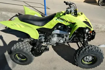 NEW 2026 YAMAHA RAPTOR 700R SE 