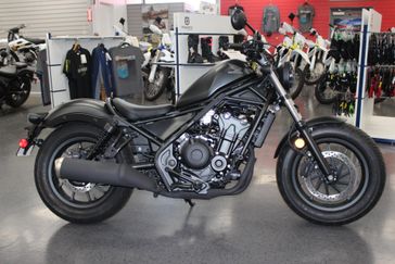 2025 Honda REBEL 500 ABS 