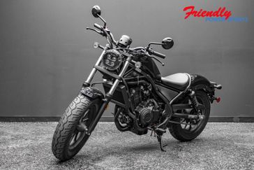 New 2026 Honda REBEL 500 ABS 