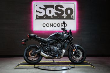 2026 Yamaha MT-07