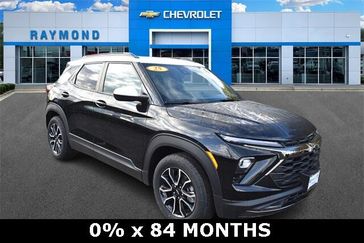 Mosaic Black Metallic