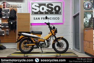 Used 2024 Honda Trail 125 Abs 