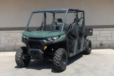 2025 Can-Am DEFENDER MAX HD7 COMPASS GREEN