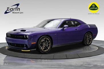 Used 2023 Dodge Challenger SRT Hellcat Jailbreak