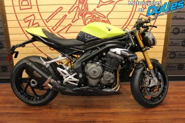 Triumph Racing Yellow