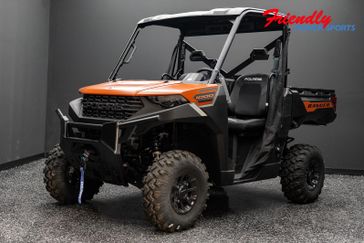 New 2026 Polaris RANGER 1000 PREMIUM ROVER RUST EPS 