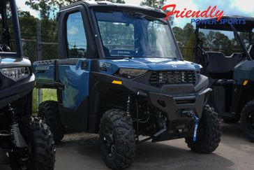New 2026 Polaris RANGER SP 570 NORTHSTAR ZENITH BLUE 