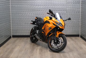 NEW 2025 KAWASAKI NINJA 650 ABS 