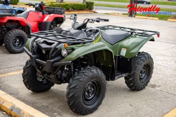 New 2026 Yamaha Kodiak 700 