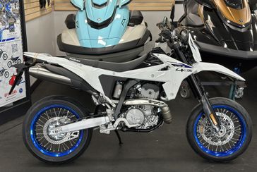 2025 Suzuki DR-Z4SM 