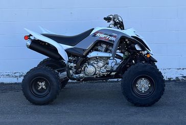 New 2026 Yamaha RAPTOR 700 