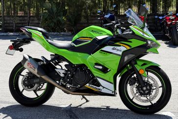 Used 2025 Kawasaki Ninja 500 KRT Edition SE ABS 