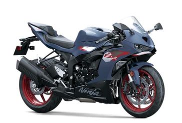 New 2027 Kawasaki Ninja ZX-6R ABS