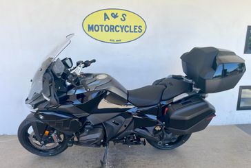 New 2026 BMW R1300RT 