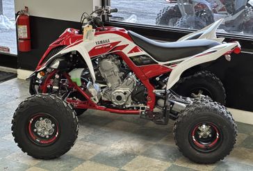New 2026 Yamaha RAPTOR 700R SE 
