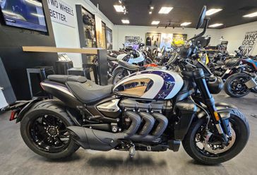 2025 Triumph Rocket 3 R Evel Knievel Edition