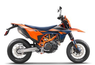 New 2026 KTM 690 SMC R 